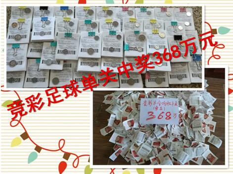 我们第一站路演就是在武汉，那天我们在武汉欢乐谷里真的见到了人潮汹涌的景象